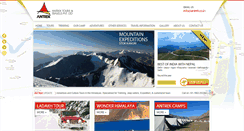 Desktop Screenshot of antrek.co.in
